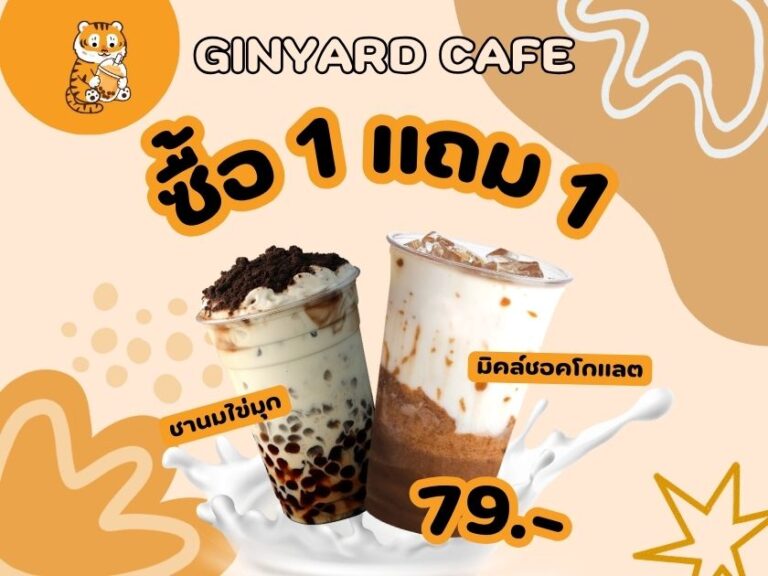 อบรมเชิงปฏิบัติการและบรรยายให้ความรู้ โครงสร้างหุ่นยนต์บังคับ วงจรควบคุม และจัดการแข่งขันหุ่นยนต์บังคับมือ นักเรียนชั้น ม.1-2 ห้องเรียนวิทยาศาสตร์-เทคโนโลยี(หุ่นยนต์)